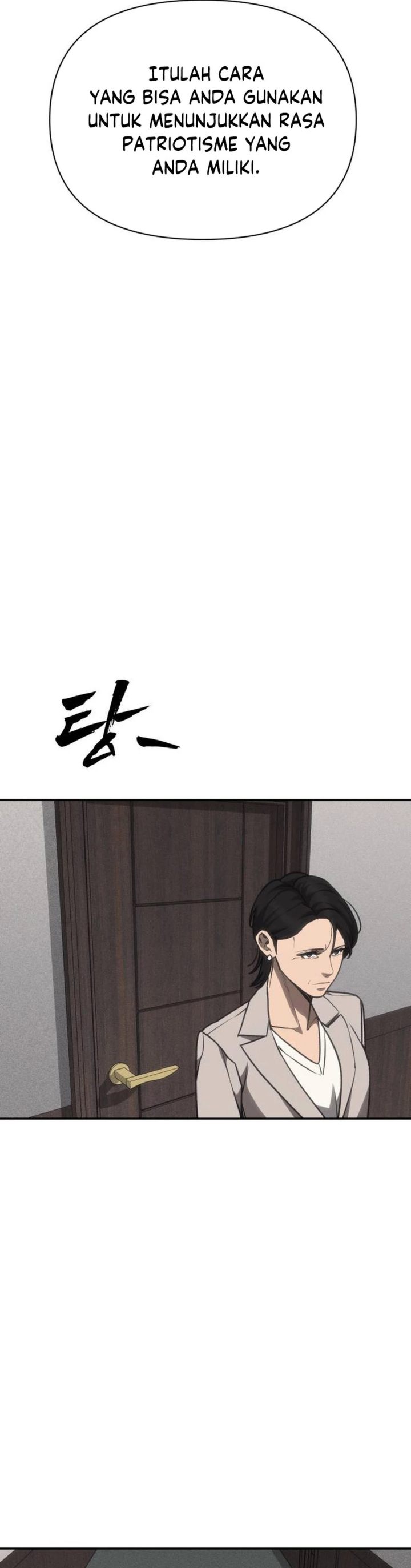 Baca ShaMONEYism - Chapter 40 halaman 14