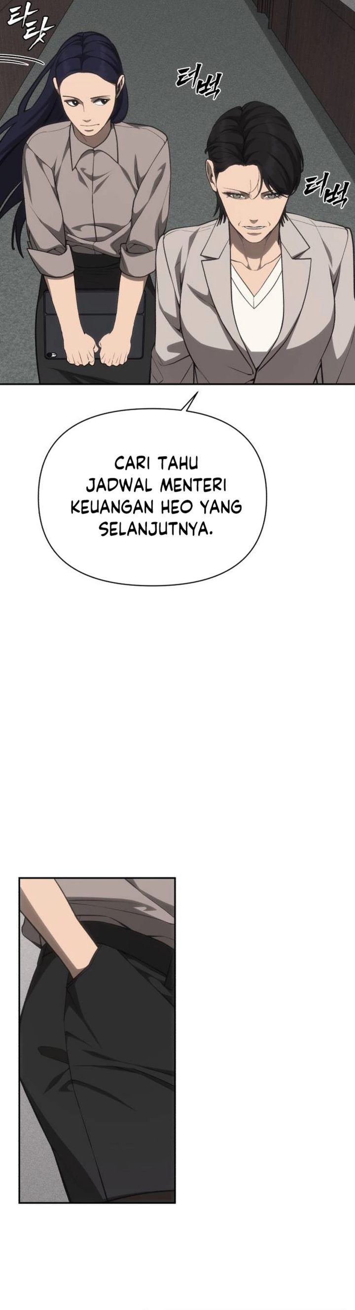 Baca ShaMONEYism - Chapter 40 halaman 15