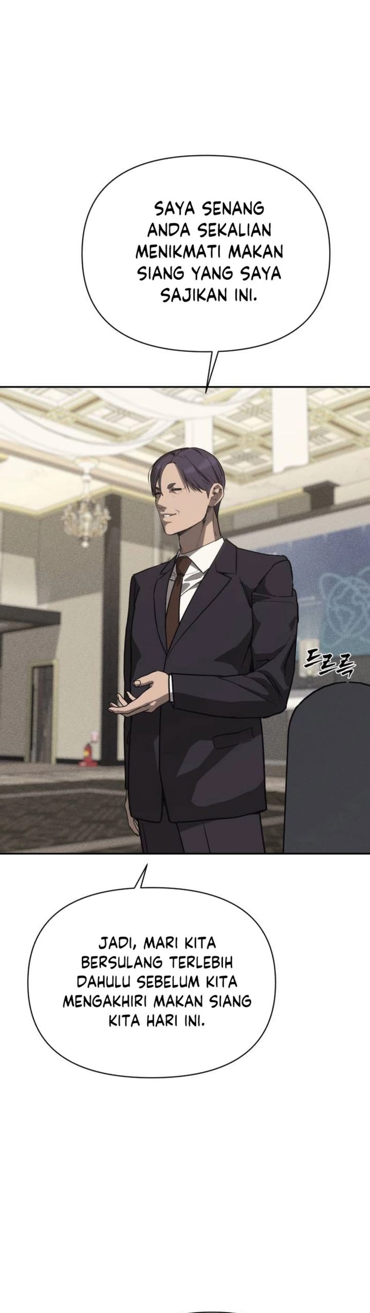 Baca ShaMONEYism - Chapter 40 halaman 19