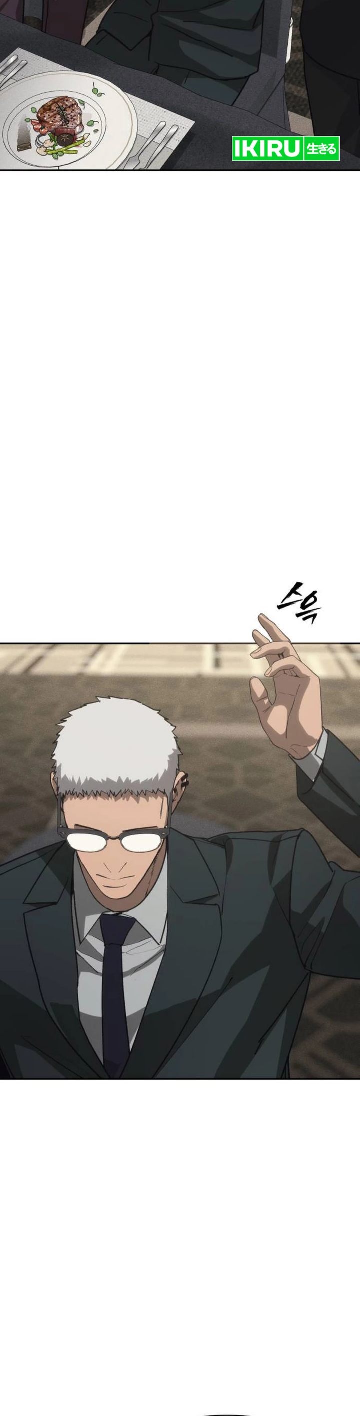 Baca ShaMONEYism - Chapter 40 halaman 22