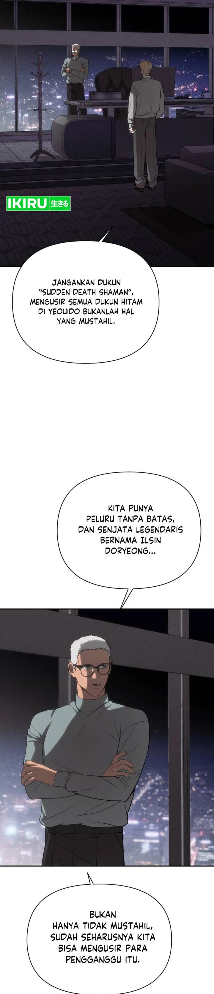 Baca ShaMONEYism - Chapter 40 halaman 29