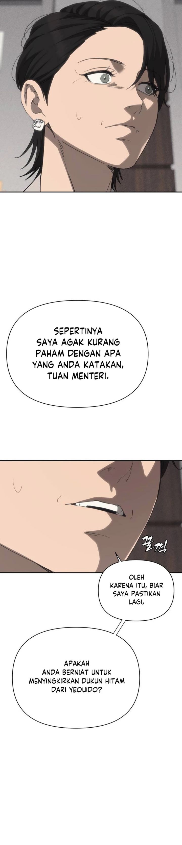 Baca ShaMONEYism - Chapter 40 halaman 3