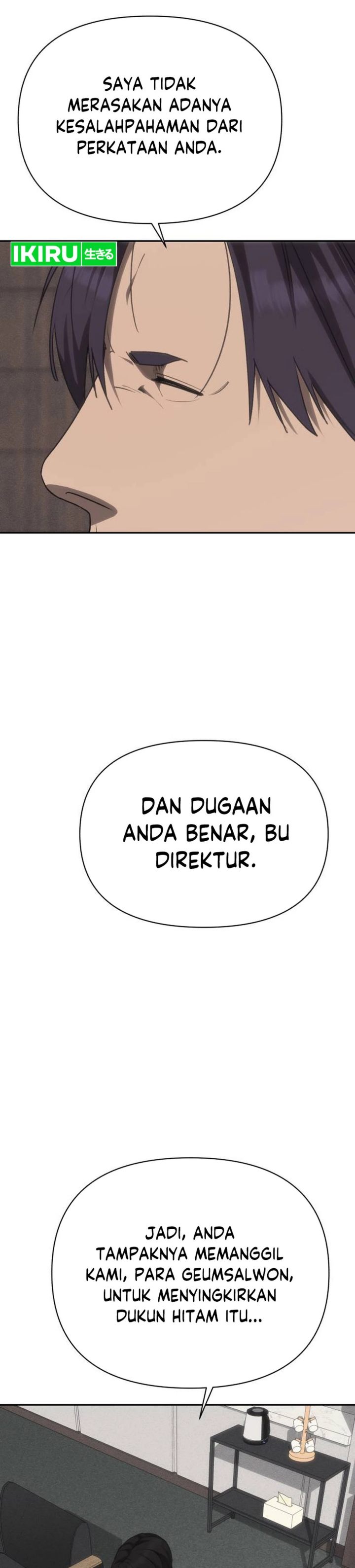 Baca ShaMONEYism - Chapter 40 halaman 4