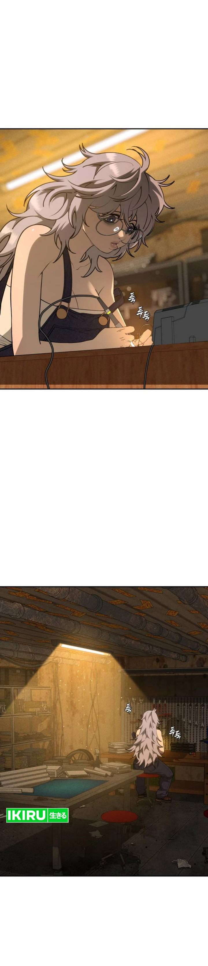 Baca ShaMONEYism - Chapter 40 halaman 41