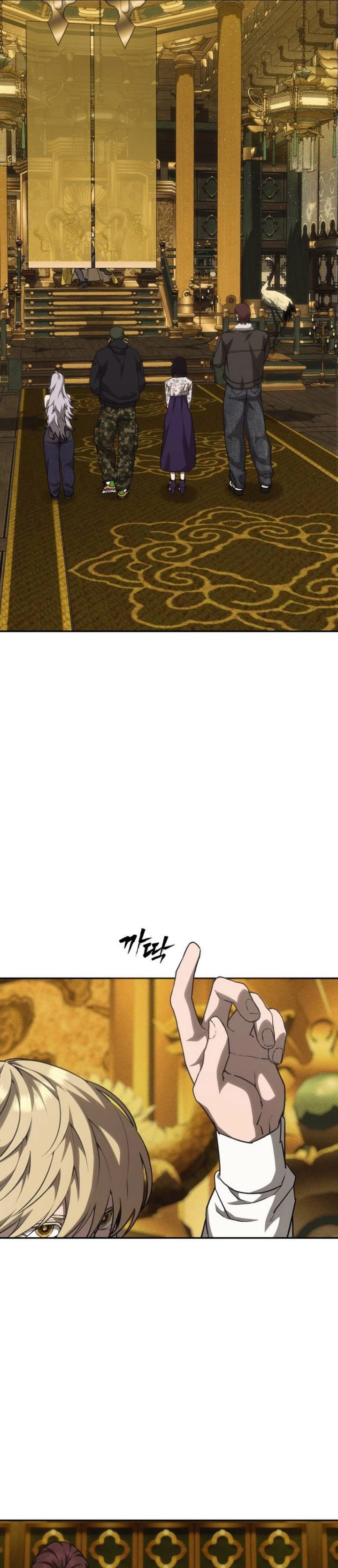 Baca ShaMONEYism - Chapter 40 halaman 44