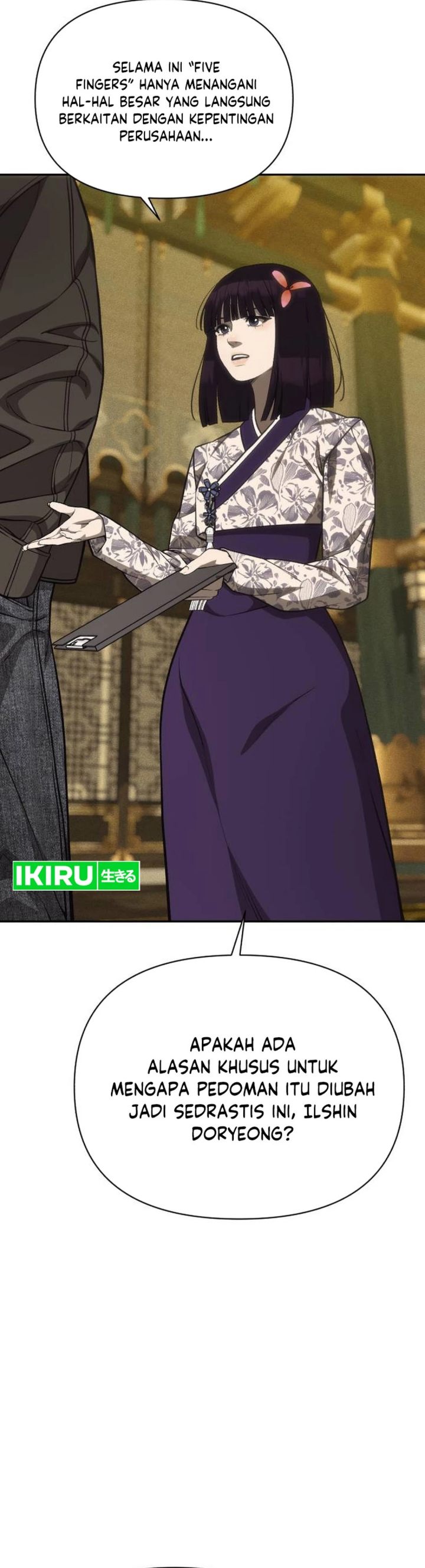 Baca ShaMONEYism - Chapter 40 halaman 48