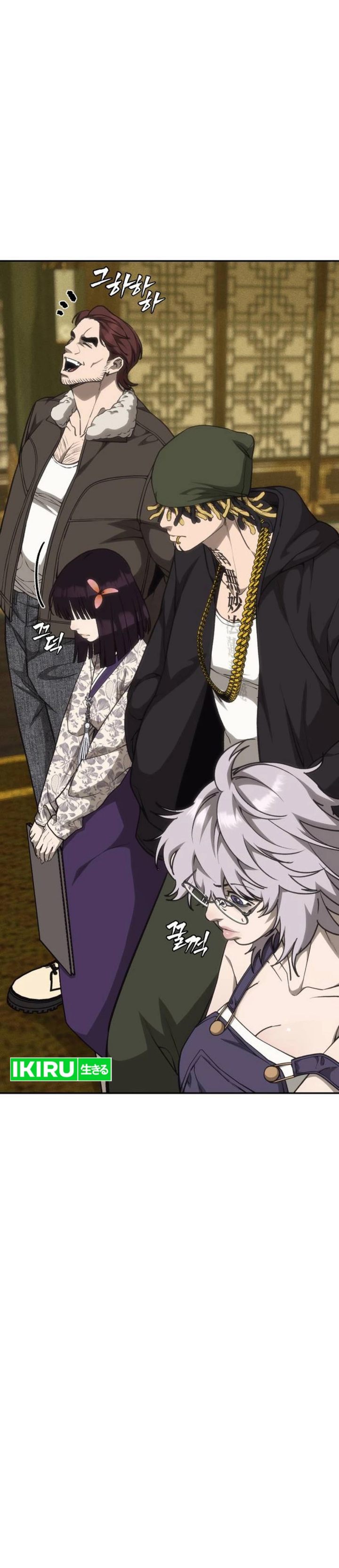 Baca ShaMONEYism - Chapter 40 halaman 52