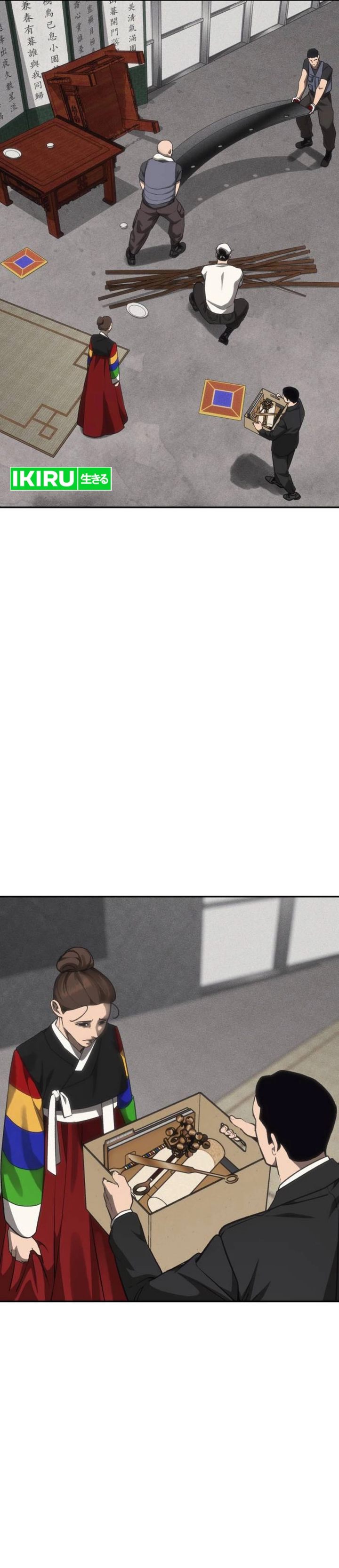 Baca ShaMONEYism - Chapter 40 halaman 57