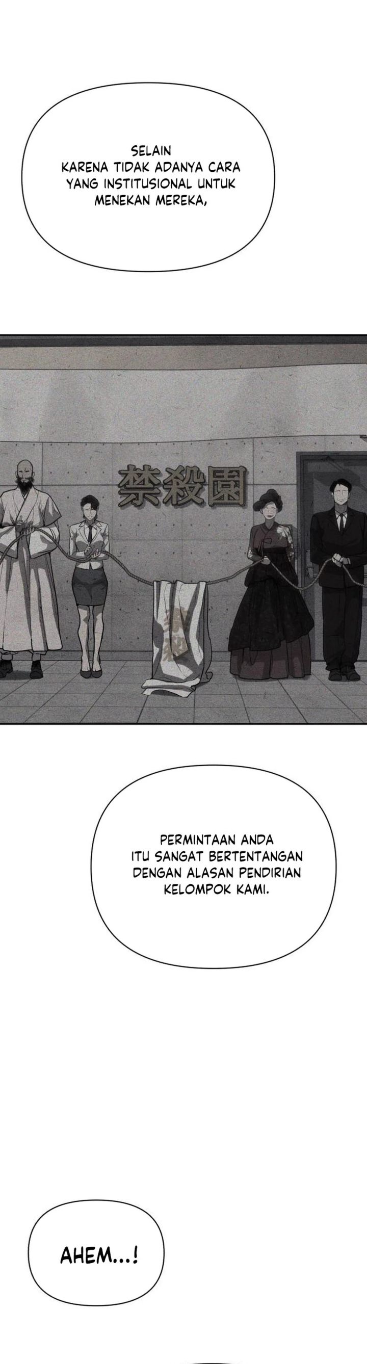 Baca ShaMONEYism - Chapter 40 halaman 6
