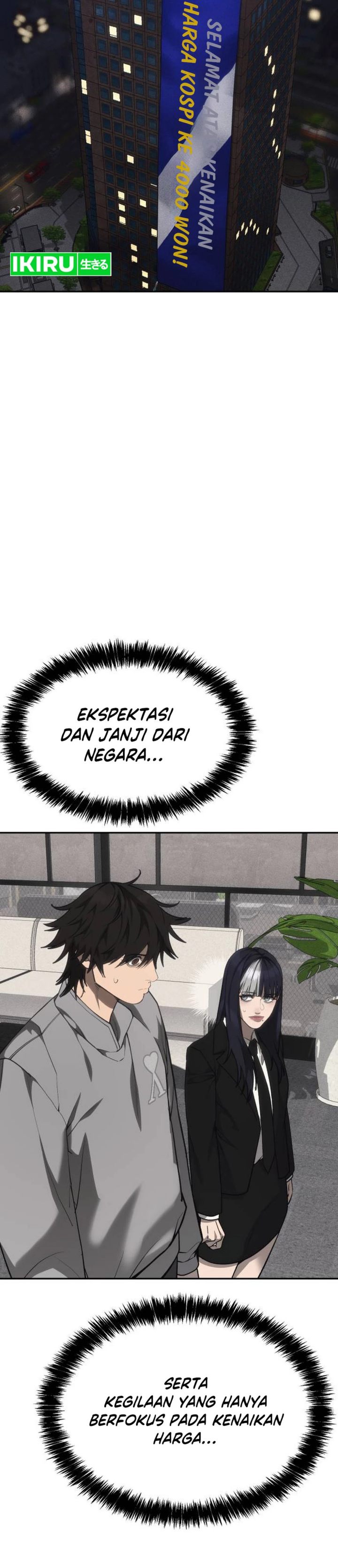 Baca ShaMONEYism - Chapter 40 halaman 61