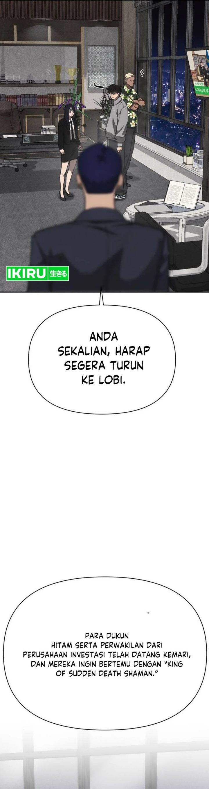 Baca ShaMONEYism - Chapter 40 halaman 65