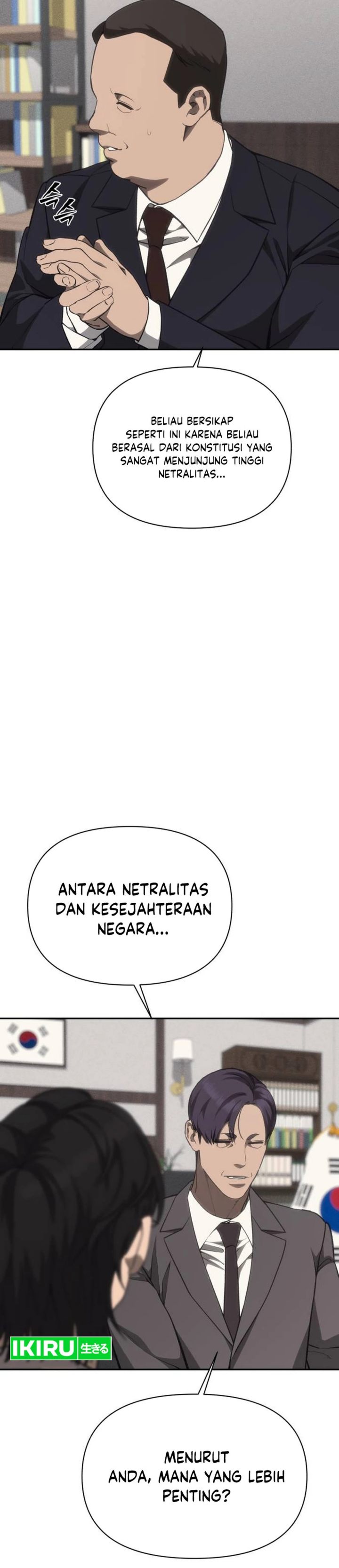 Baca ShaMONEYism - Chapter 40 halaman 8