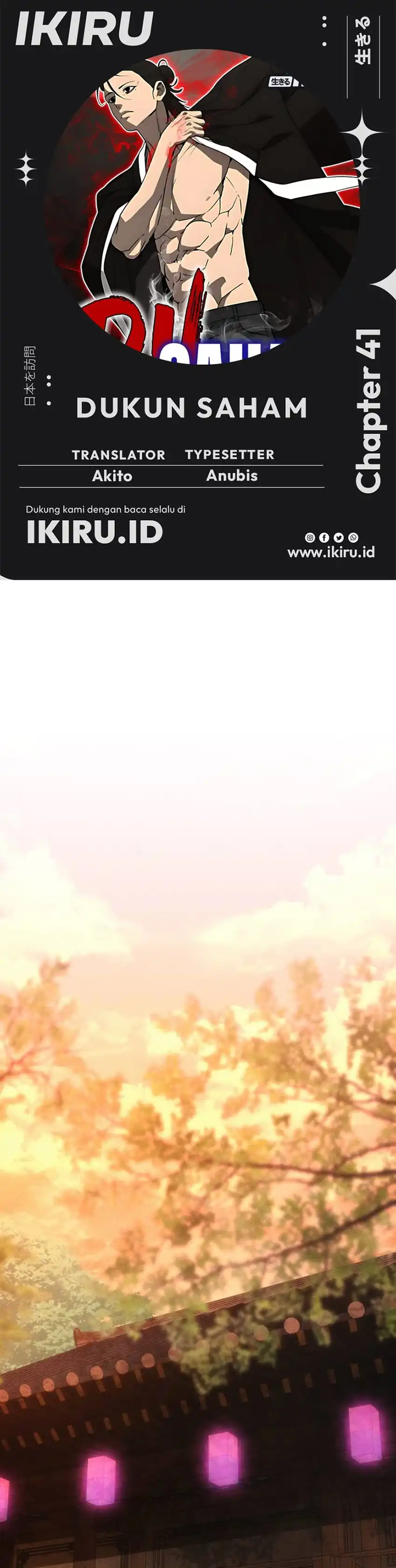 Baca ShaMONEYism - Chapter 41 halaman 1