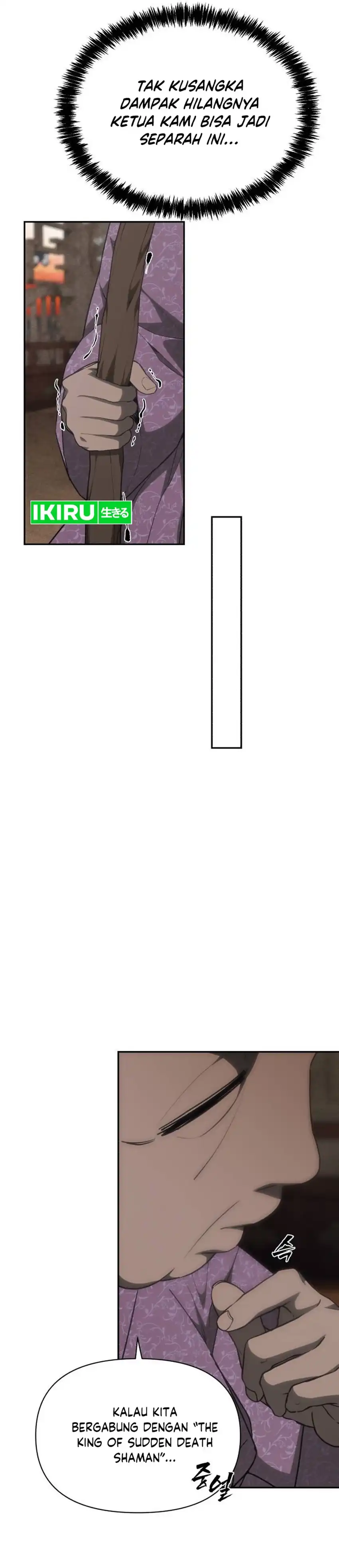 Baca ShaMONEYism - Chapter 41 halaman 12