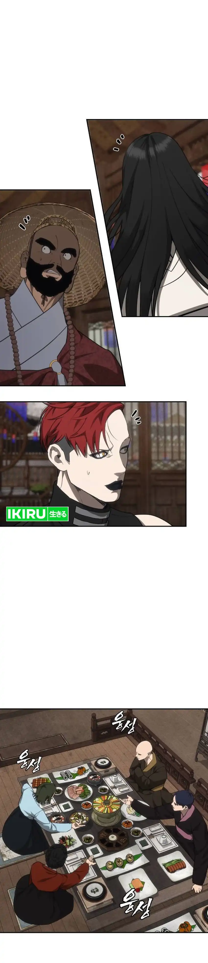 Baca ShaMONEYism - Chapter 41 halaman 13