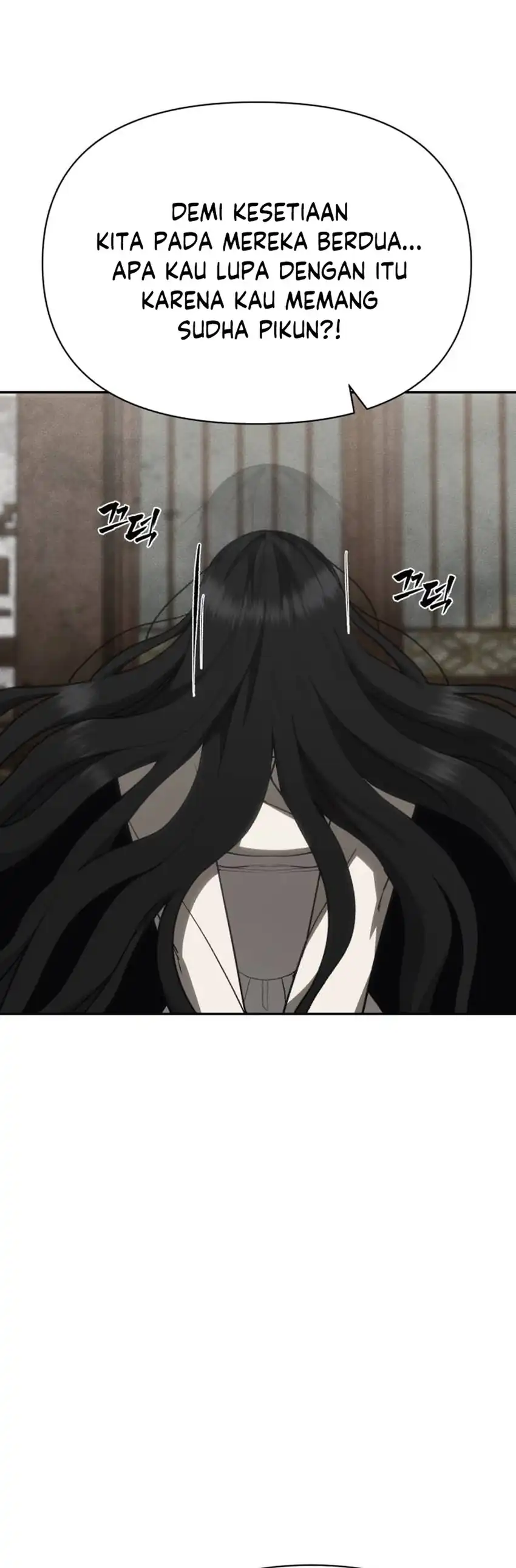 Baca ShaMONEYism - Chapter 41 halaman 15