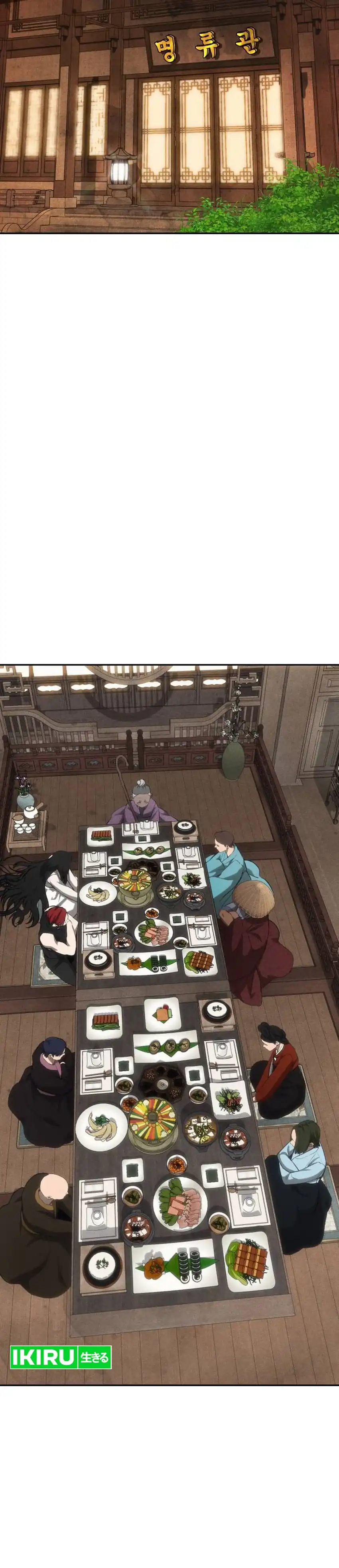 Baca ShaMONEYism - Chapter 41 halaman 2