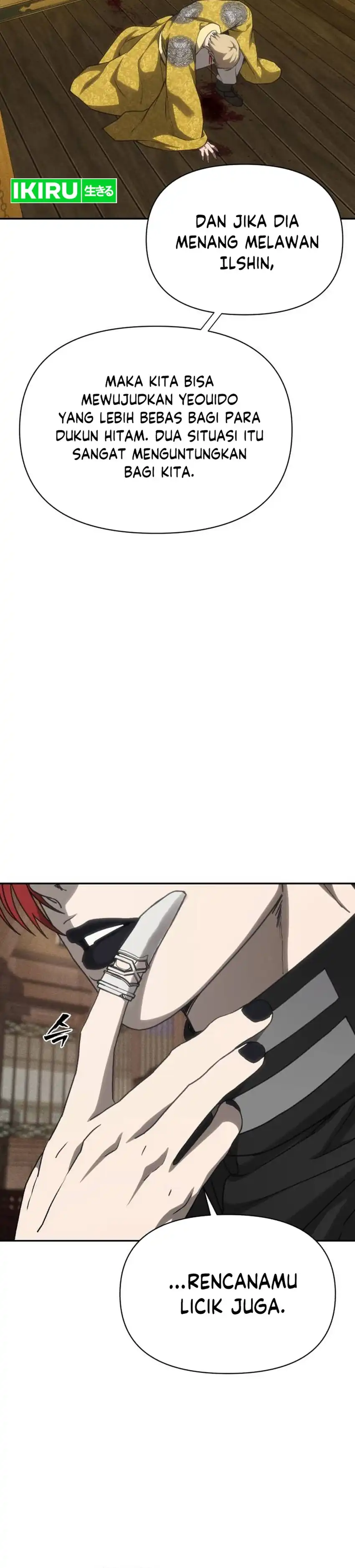 Baca ShaMONEYism - Chapter 41 halaman 21