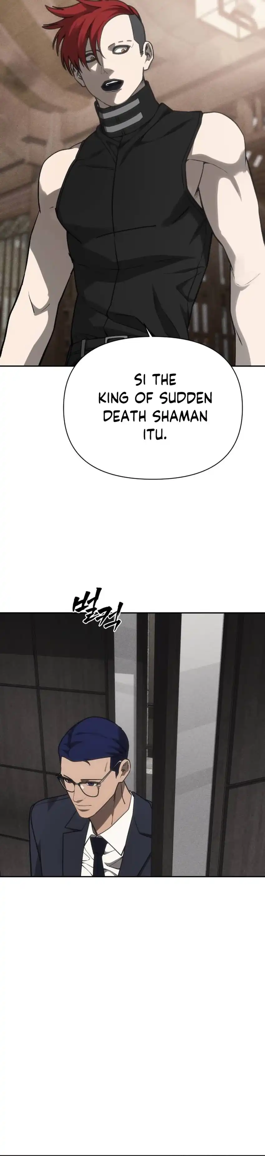 Baca ShaMONEYism - Chapter 41 halaman 23