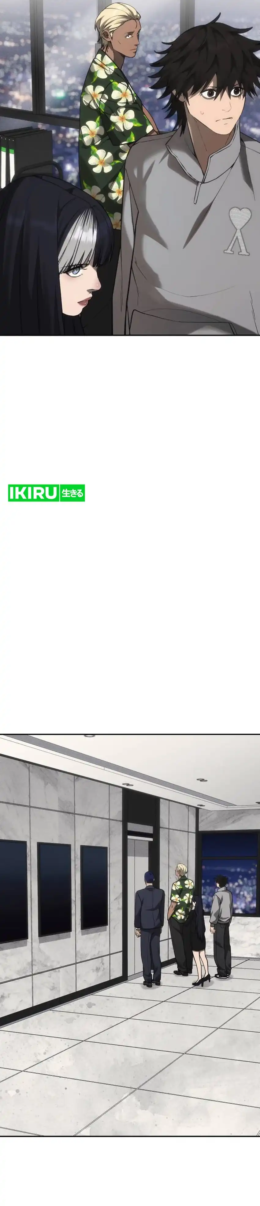 Baca ShaMONEYism - Chapter 41 halaman 25