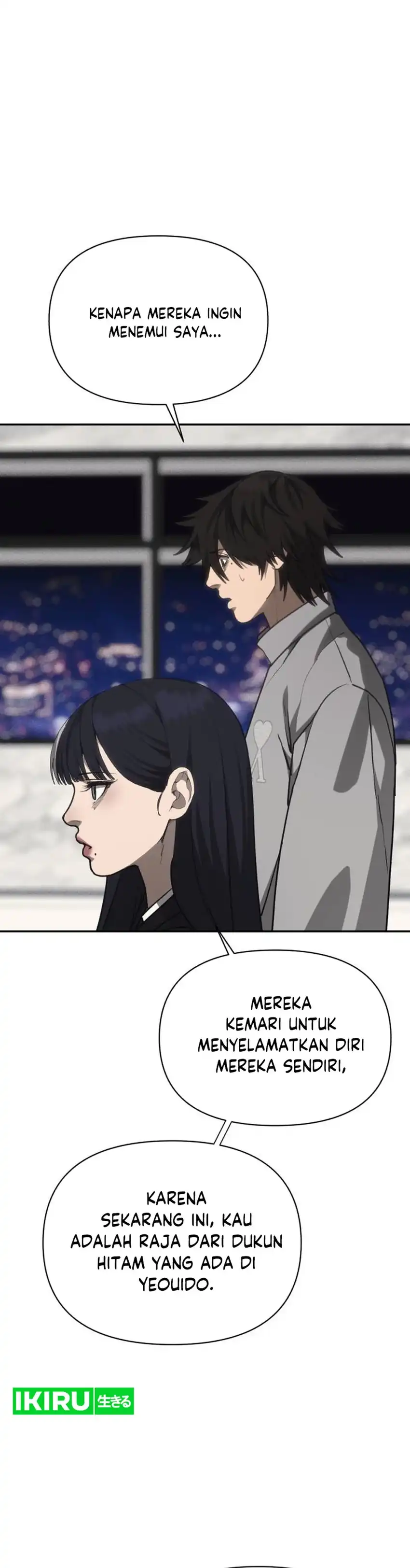 Baca ShaMONEYism - Chapter 41 halaman 26