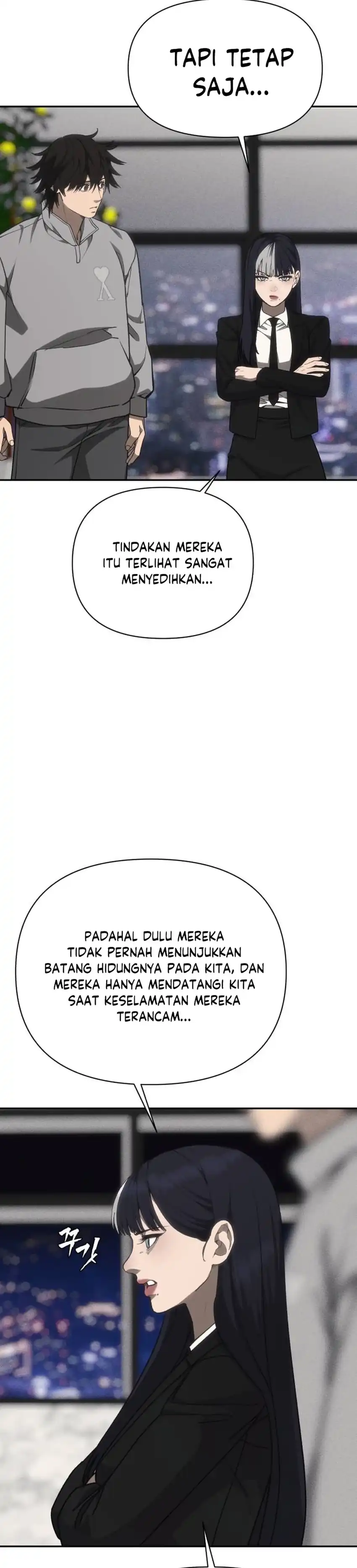 Baca ShaMONEYism - Chapter 41 halaman 27