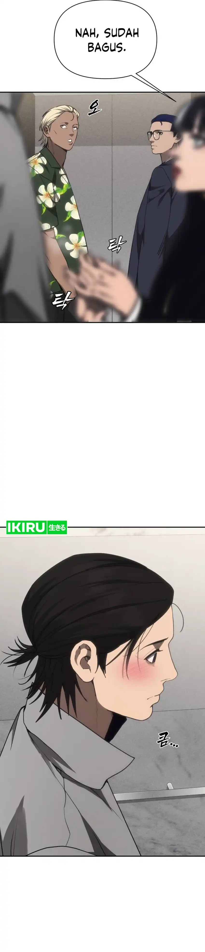 Baca ShaMONEYism - Chapter 41 halaman 34