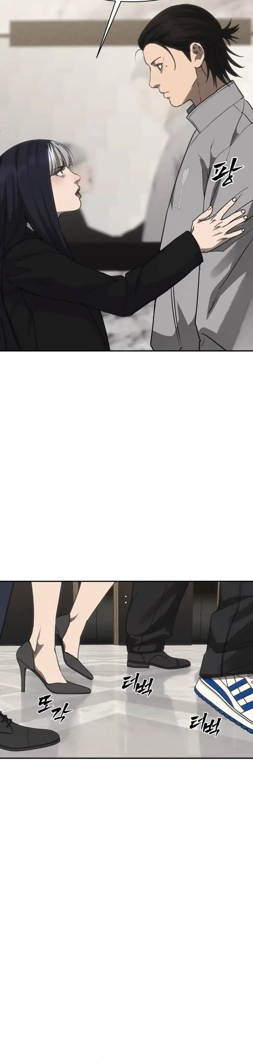 Baca ShaMONEYism - Chapter 41 halaman 36