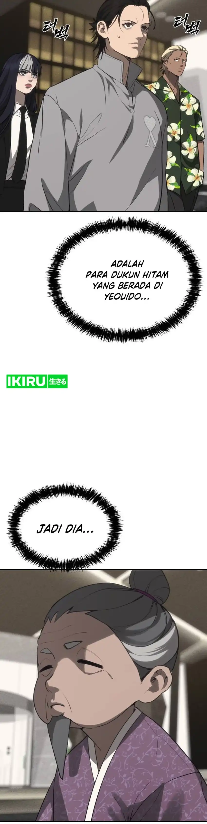 Baca ShaMONEYism - Chapter 41 halaman 38