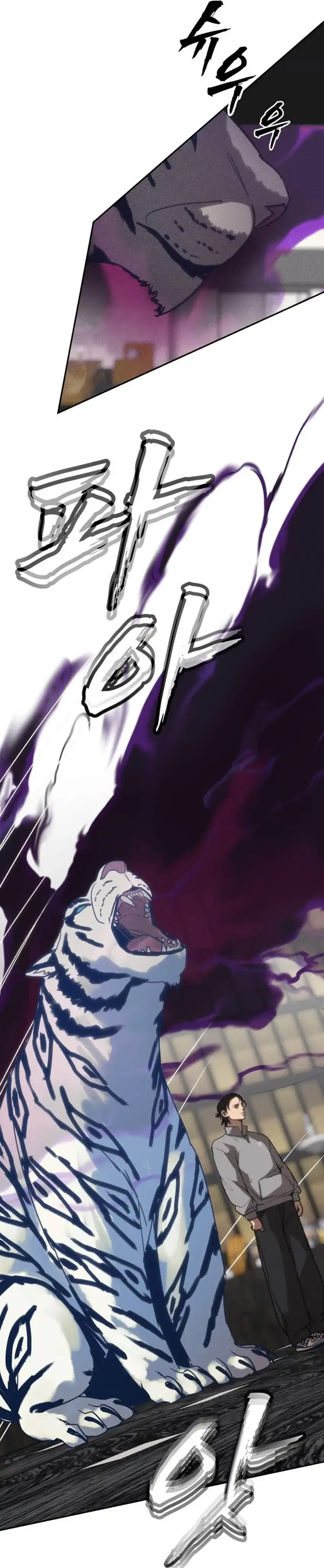 Baca ShaMONEYism - Chapter 41 halaman 45