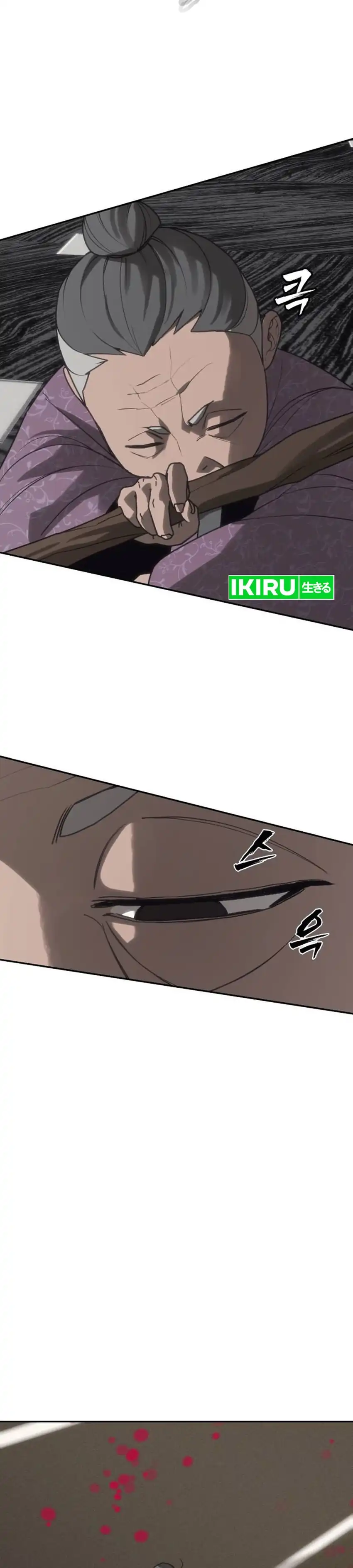 Baca ShaMONEYism - Chapter 41 halaman 46