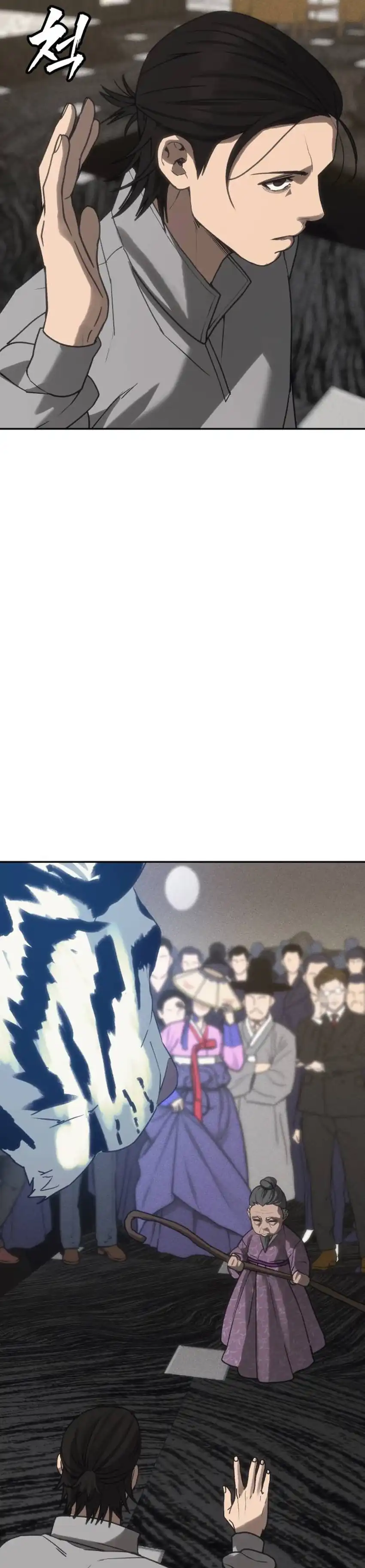 Baca ShaMONEYism - Chapter 41 halaman 48