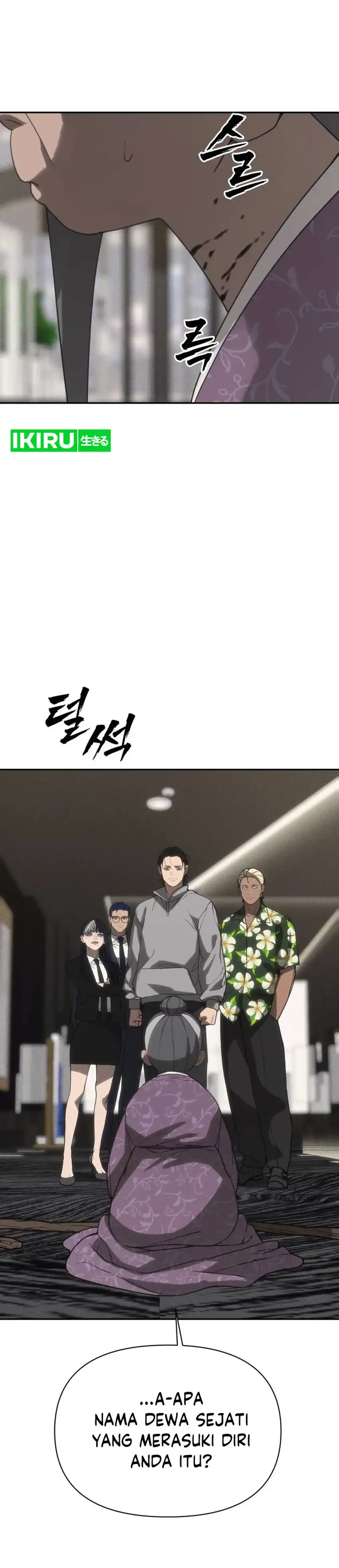 Baca ShaMONEYism - Chapter 41 halaman 50