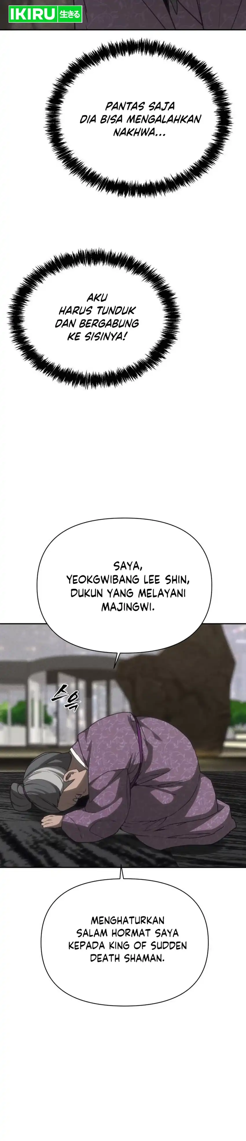 Baca ShaMONEYism - Chapter 41 halaman 52