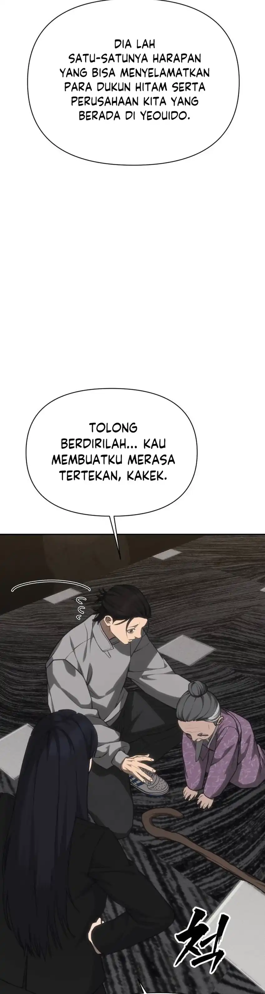 Baca ShaMONEYism - Chapter 41 halaman 55
