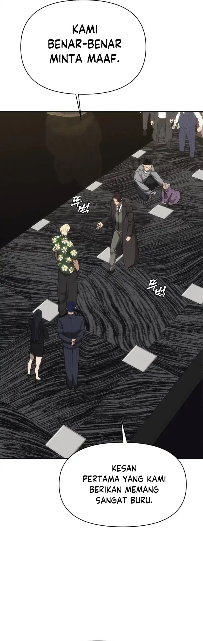 Baca ShaMONEYism - Chapter 41 halaman 58