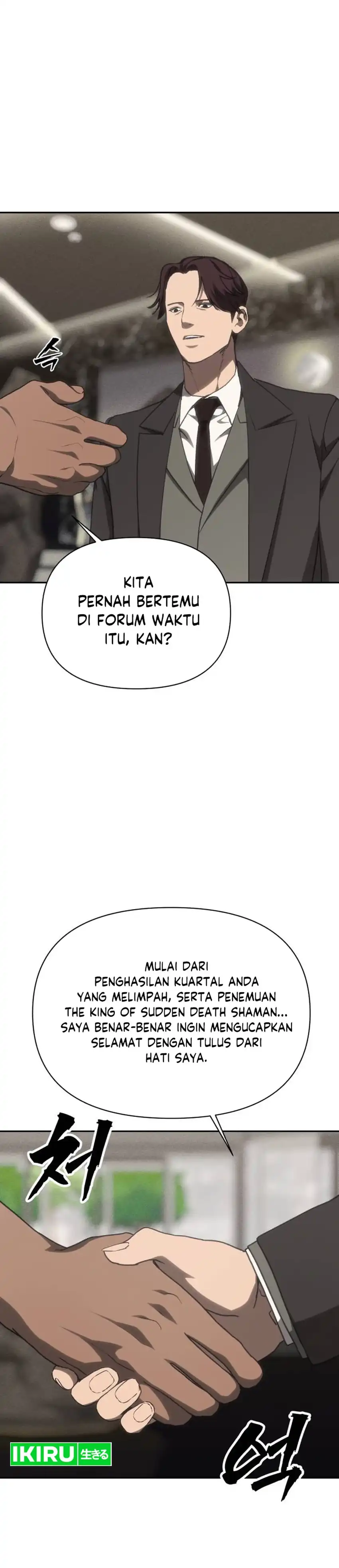 Baca ShaMONEYism - Chapter 41 halaman 60