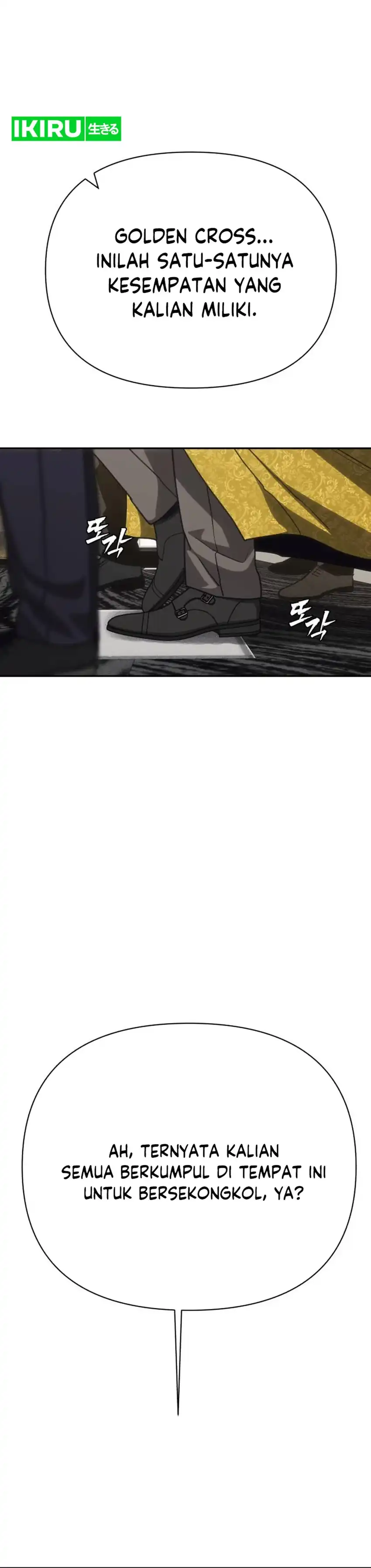 Baca ShaMONEYism - Chapter 41 halaman 69