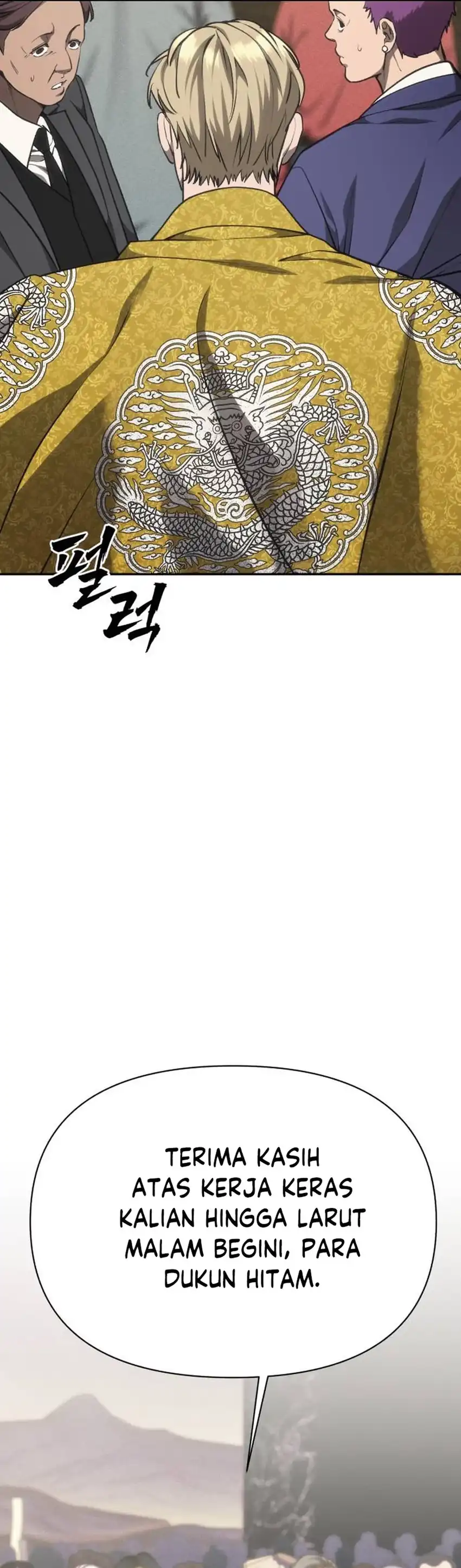 Baca ShaMONEYism - Chapter 41 halaman 70