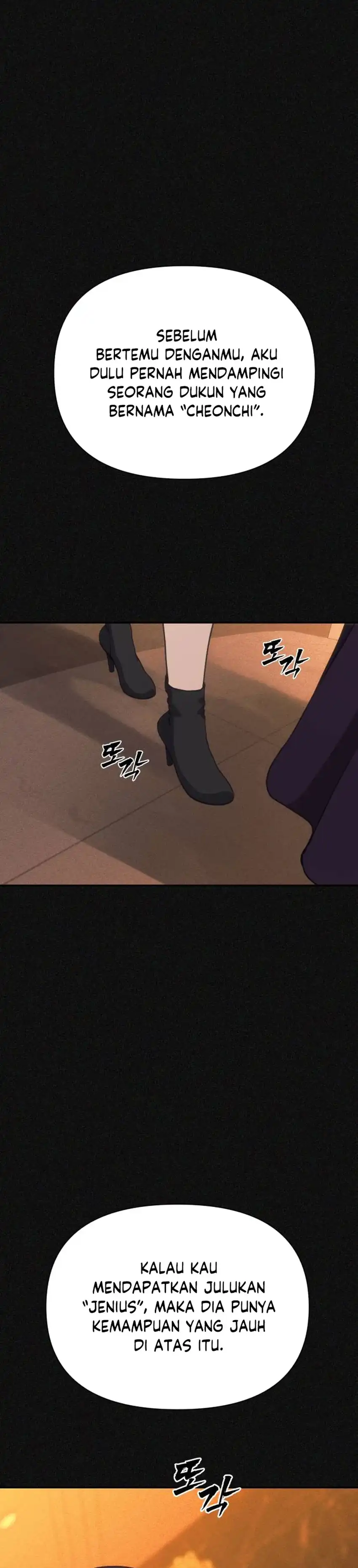 Baca ShaMONEYism - Chapter 42 halaman 14