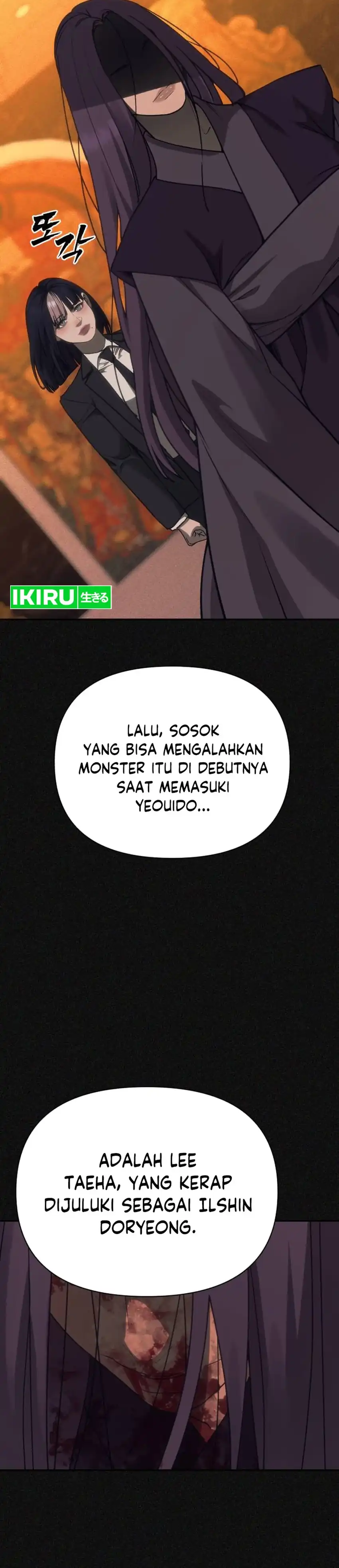 Baca ShaMONEYism - Chapter 42 halaman 15