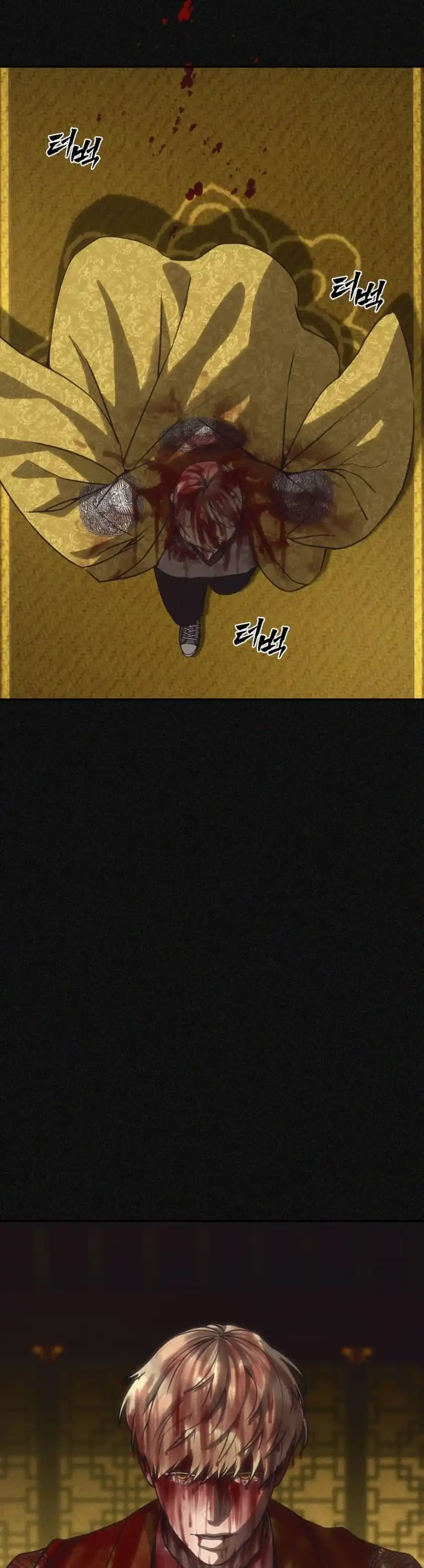 Baca ShaMONEYism - Chapter 42 halaman 17