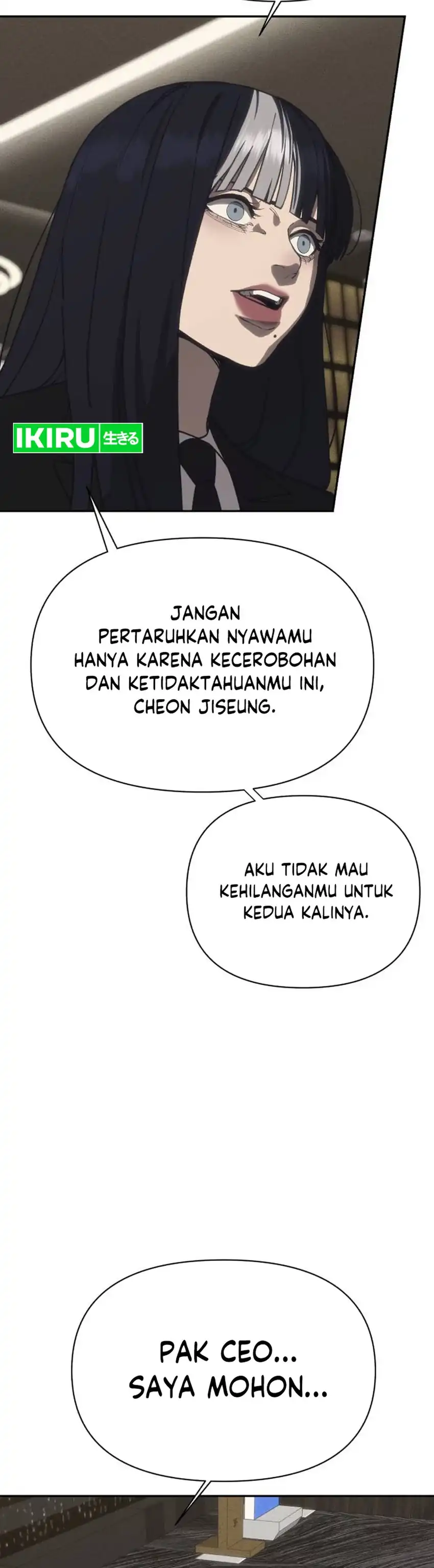 Baca ShaMONEYism - Chapter 42 halaman 20