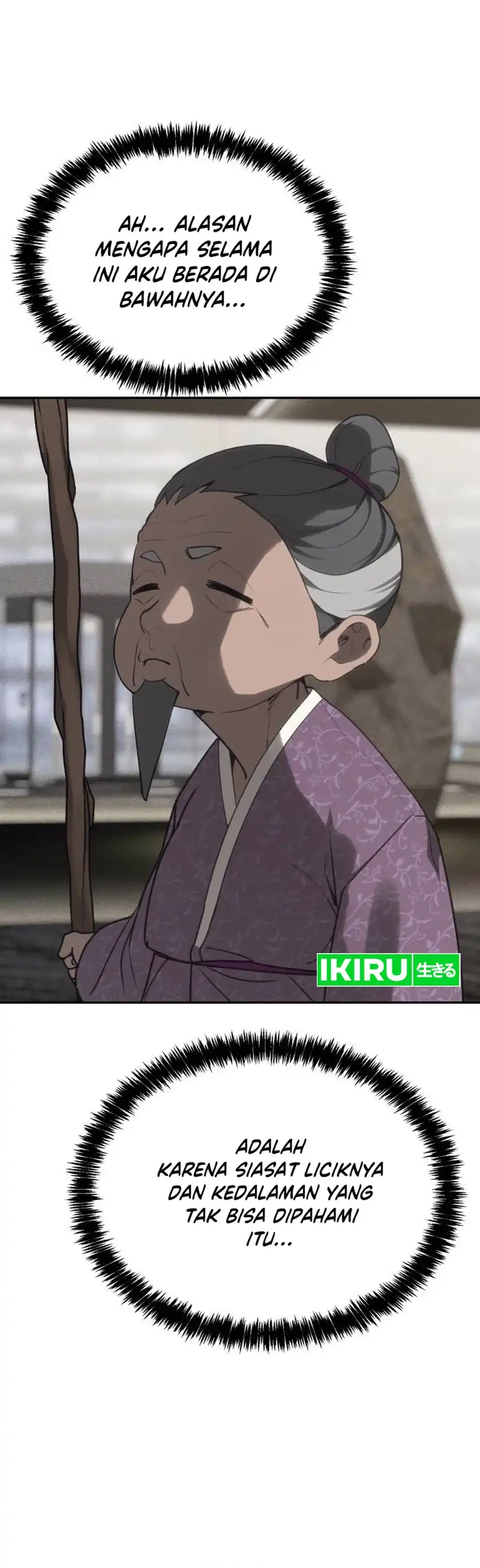 Baca ShaMONEYism - Chapter 42 halaman 29