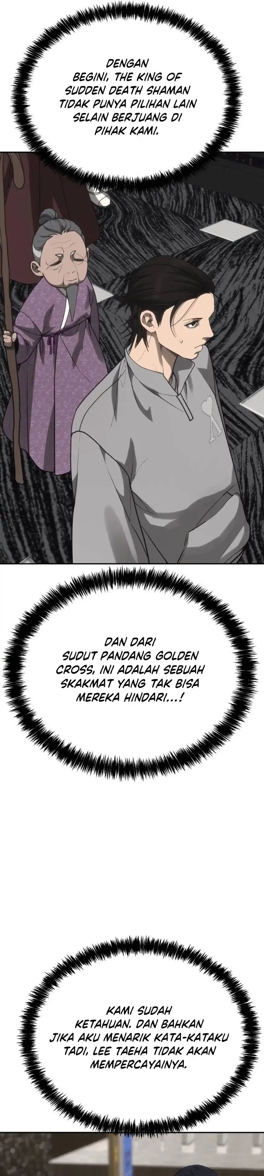 Baca ShaMONEYism - Chapter 42 halaman 30