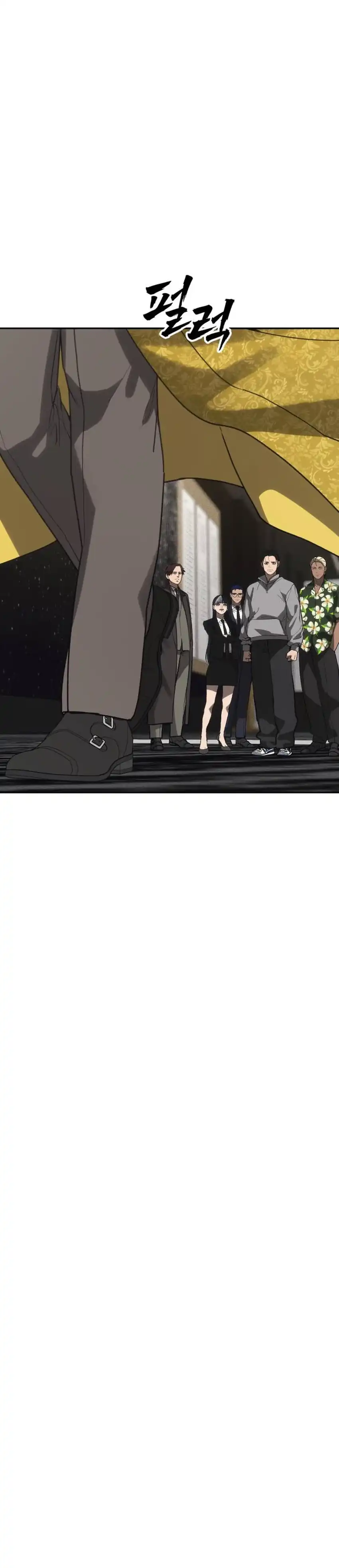 Baca ShaMONEYism - Chapter 42 halaman 35