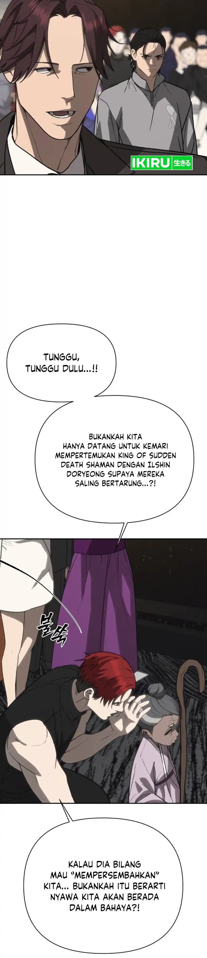 Baca ShaMONEYism - Chapter 42 halaman 38