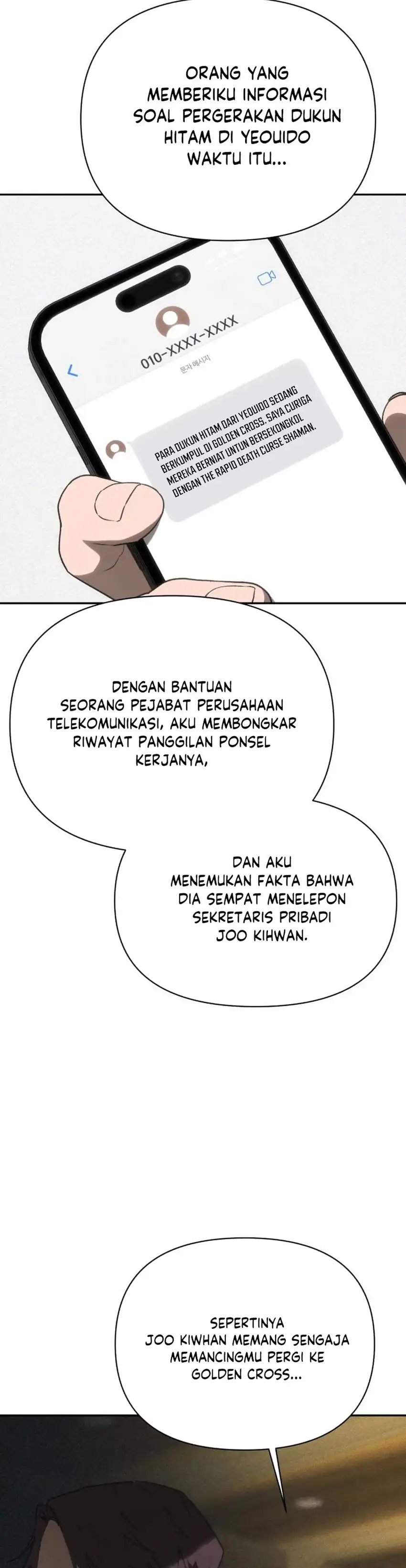 Baca ShaMONEYism - Chapter 42 halaman 51