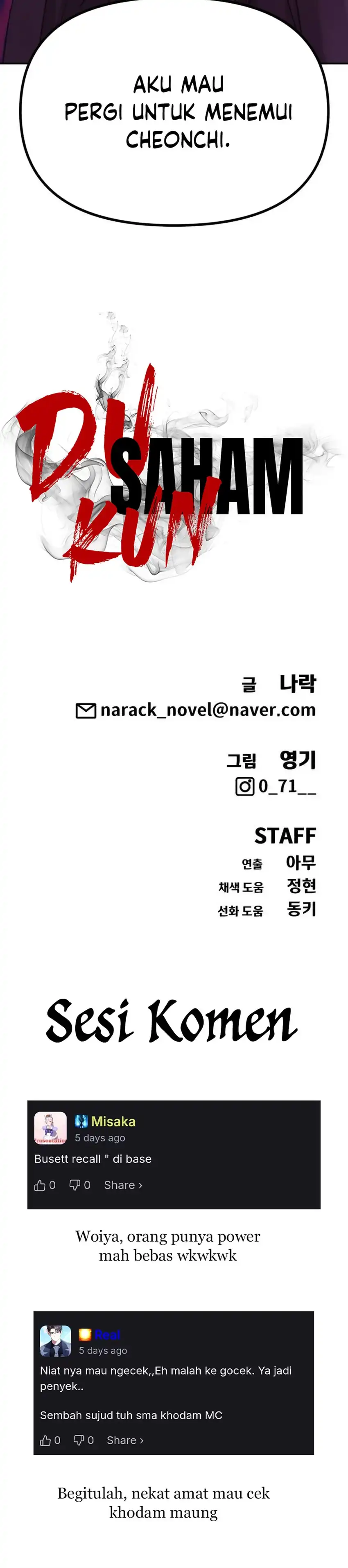 Baca ShaMONEYism - Chapter 42 halaman 64