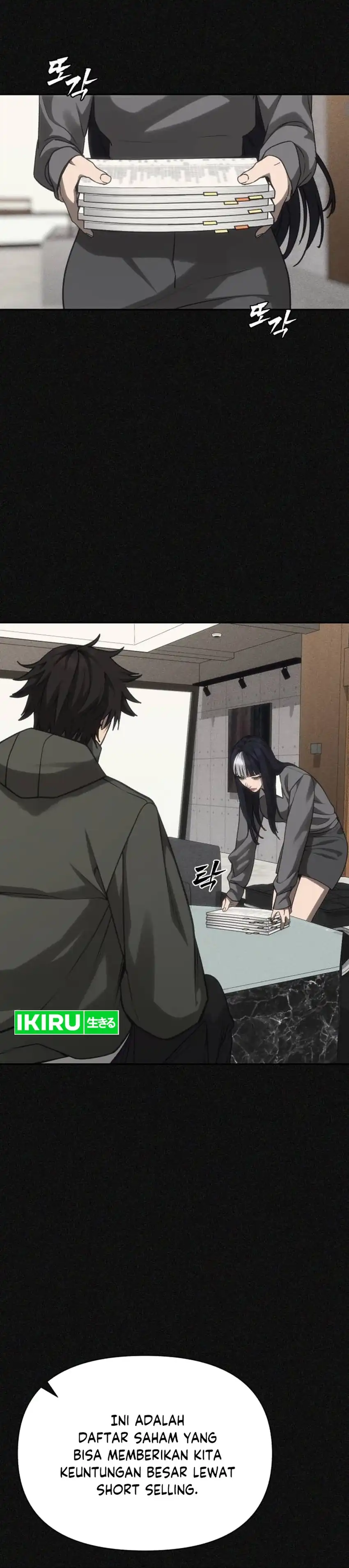 Baca ShaMONEYism - Chapter 42 halaman 7